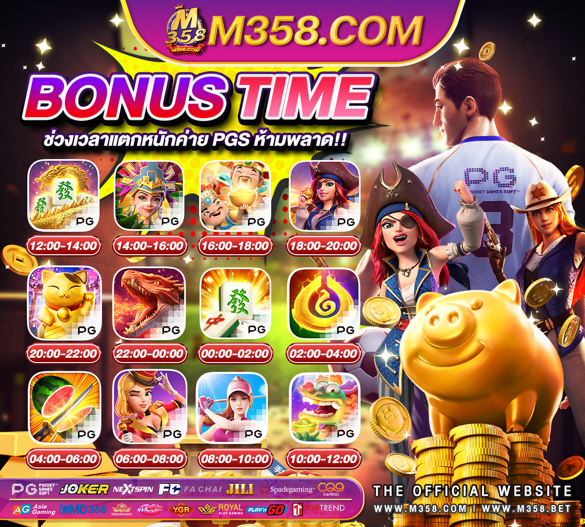 bitcoin casino free spins trust dice